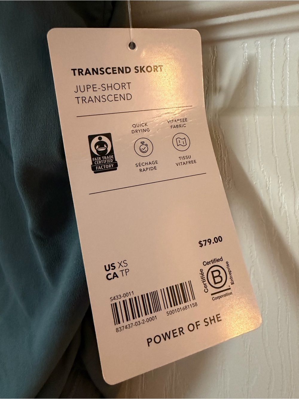 Athleta Transcend Skort - Picture 4 of 9